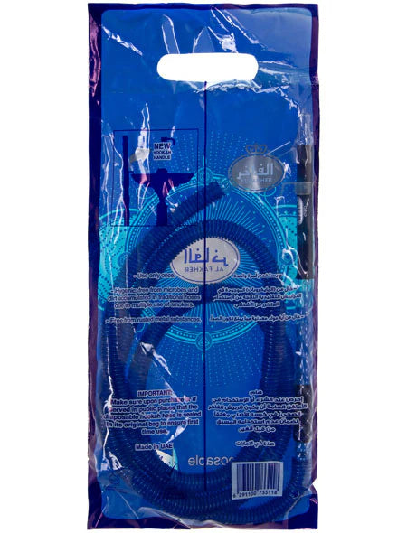 AL FAKHER - DIPOSABLE HOOKAH HOSE