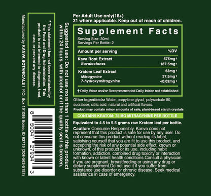 BOTANICALS - KANVA FOCUS + FLOW KAVA AND KRATOM 12COUNT / BOX
